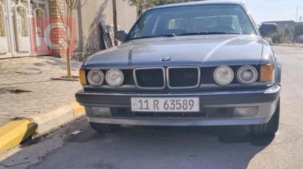 BMW 7-Series